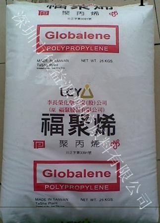 PP/臺灣福聚/7433<i class=
