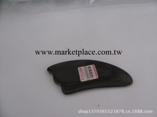砭源砭石 泗濱砭石正品 5A玄黃 褐色 刮板工廠,批發,進口,代購
