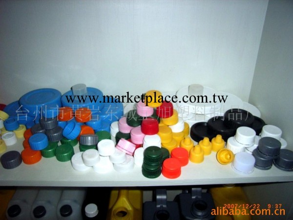 供應塑料蓋模具 包裝模具 吹塑模具 塑料模具工廠,批發,進口,代購