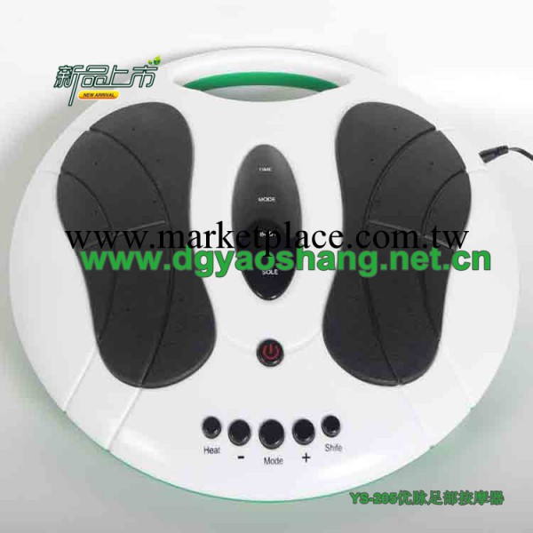 足療機優脈按摩器脈沖新款圓形足底按摩器低頻按摩器綠色手提式工廠,批發,進口,代購