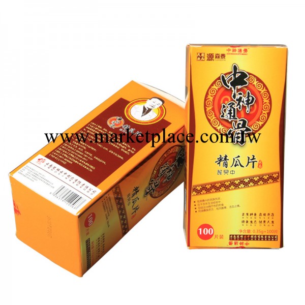 源森泰 中神通骨精瓜片 0.35g*100片工廠,批發,進口,代購