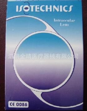 ISO人工晶體/US折疊人工晶體/愛爾康眼科縫線/其勝透明質酸鈉凝膠工廠,批發,進口,代購
