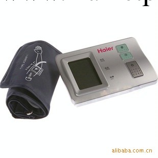 【實體門店】批零海爾電子血壓計 上臂式全自動3BAO血壓機工廠,批發,進口,代購
