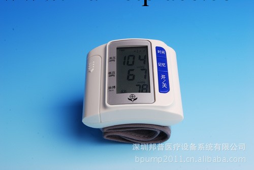 邦普 手腕式全自動電子血壓計BP-JC160  199組超強記憶 便攜工廠,批發,進口,代購