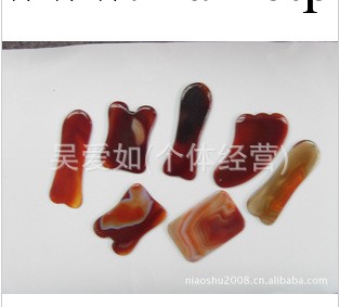 批發玉石美容刮痧片 錢幣瑪瑙刮痧板全息刮痧板工廠,批發,進口,代購