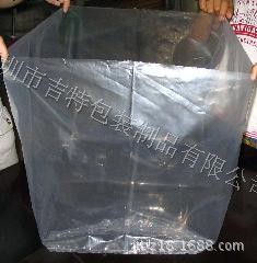 廠傢定做機械塑料包裝袋|出口設備防塵防水防銹包裝袋|PE四方袋批發・進口・工廠・代買・代購