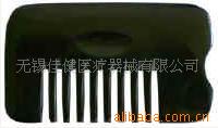 批發供應水牛角刮痧板工廠,批發,進口,代購