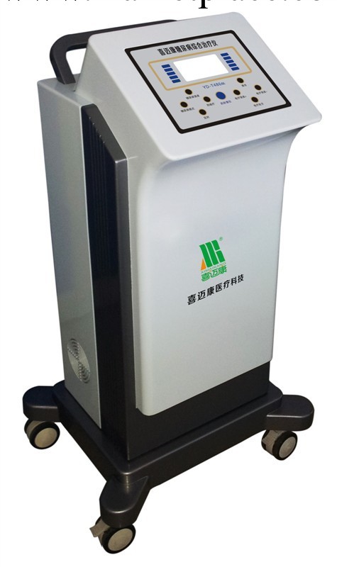 喜邁康糖尿病綜合治療機醫用型 喜邁康醫療科技工廠,批發,進口,代購