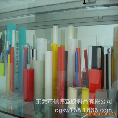 供應PVC異型材，供應各種塑膠材質的異型材工廠,批發,進口,代購