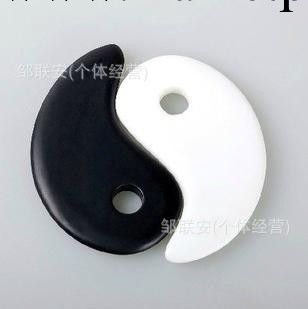 砭石能量石刮痧板 陰陽石眼部玉石 八卦石 刮痧排毒刮痧板一對裝工廠,批發,進口,代購