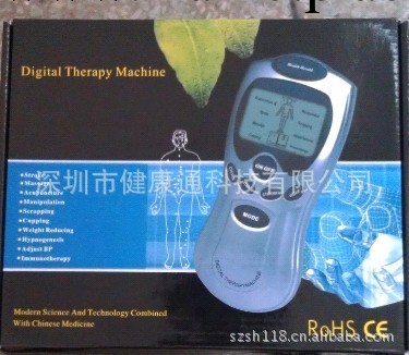 工廠供應英文版數位治療機工廠,批發,進口,代購