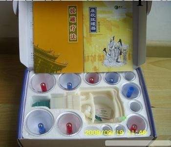 康祝拔火罐幫助去除體內濕毒，有益身體健康，12個頭工廠,批發,進口,代購