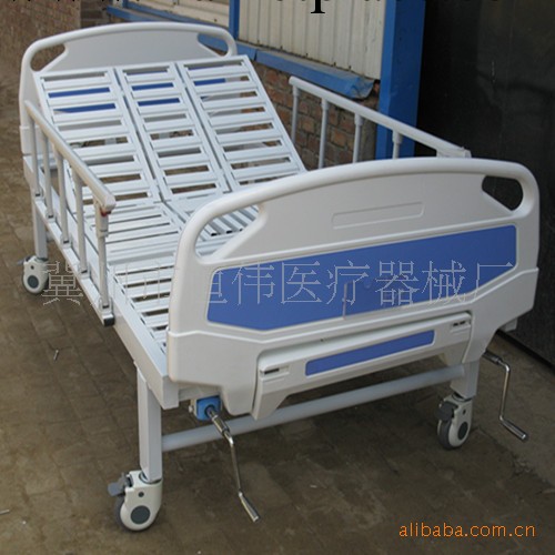 ABS側翻床 多功能醫療護理床 --恒偉工廠,批發,進口,代購