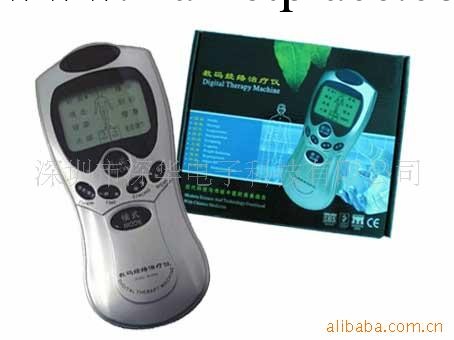 供應數位經絡治療機(圖)工廠,批發,進口,代購