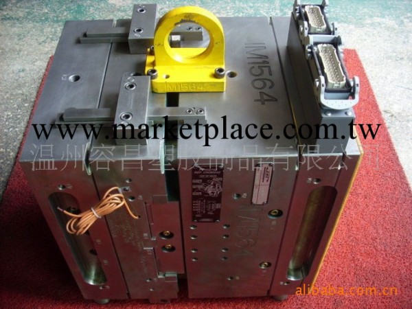 精密模具制造工廠,批發,進口,代購