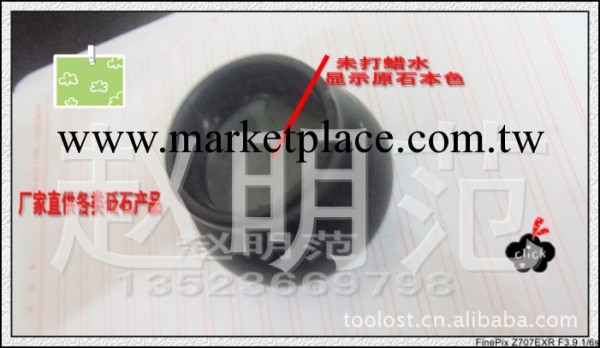 四濱砭石拔火罐 各型號砭石拔火罐 批發砭石拔火罐工廠,批發,進口,代購
