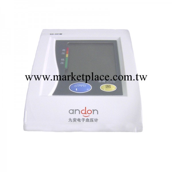 九安KD-591全自動上臂式記憶型傢庭傢用電子血壓計工廠,批發,進口,代購