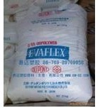 .食品級熱熔EVA 3174SHB醫療藥制品食品應用<i class=