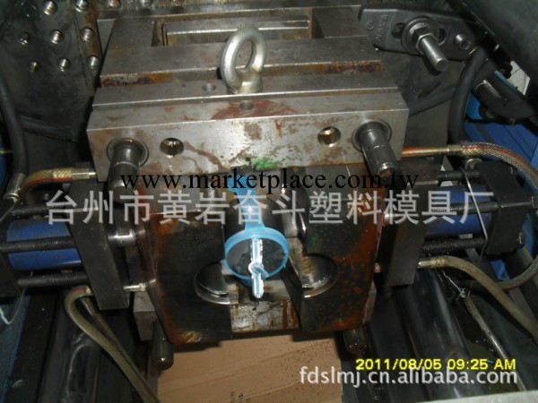 專業生產加工塑料產品 兒童塑料水壺手柄模具（可定制） 奮鬥精品工廠,批發,進口,代購