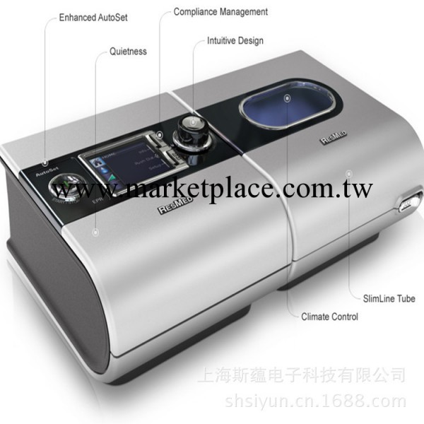 原裝進口 瑞思邁呼吸機S9 AutoSet全自動單水平呼吸機 特價活動工廠,批發,進口,代購