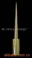 供應200ul 250ul吸頭工廠,批發,進口,代購