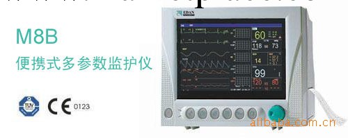 M8B 便攜式多參數監護機工廠,批發,進口,代購