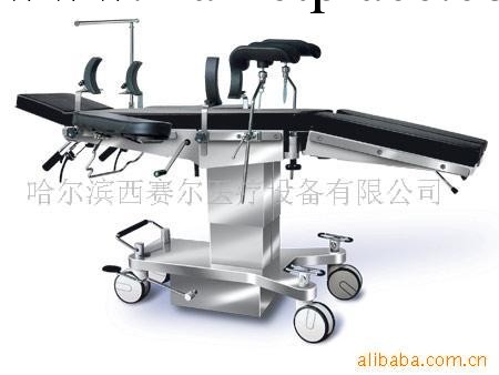 供應電氣動綜合外科手術床XSE-903-Q工廠,批發,進口,代購