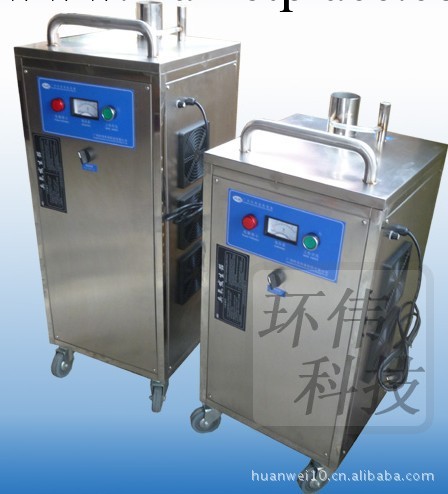 供應化妝品車間消毒滅菌臭氧發生器【藥廠臭氧發生器】工廠,批發,進口,代購