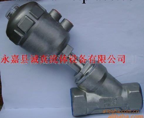 供應：寶德型 全不銹鋼氣動角座閥 A2000工廠,批發,進口,代購