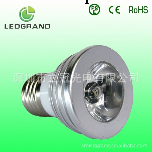 1*1w led 射燈、大功率led射燈、gu10 led 射燈、mr16 led 射燈批發・進口・工廠・代買・代購