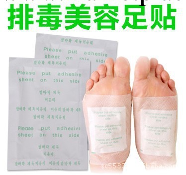 廠傢直銷 正品韓版中藥排毒足貼 簡裝帶膠佈 中藥足貼 可定做AC批發・進口・工廠・代買・代購