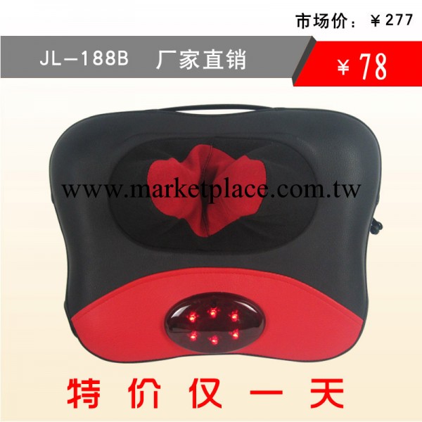 健力佳 JLJ-188B按摩器 頸部腰部正品 頸椎按摩枕 背部按摩墊批發・進口・工廠・代買・代購