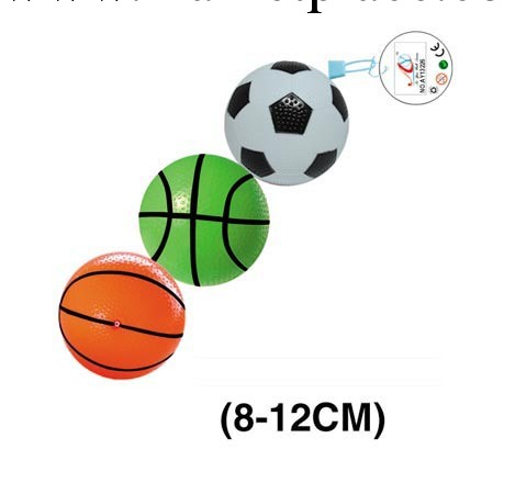 最新玩具產品 店主推薦 熱銷4粒裝球 橡膠球 多款混裝 運動系列工廠,批發,進口,代購