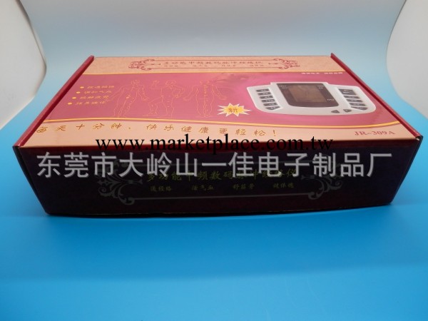 多功能中頻數位脈沖治療機 電療機 一佳工廠,批發,進口,代購