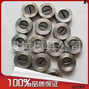 廠傢直銷 縮徑模具 模具廠 專業加工制作  3件可按批發價格工廠,批發,進口,代購