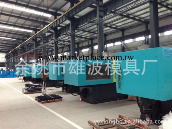 餘姚【生產加工】高質量精密塑料模具工廠,批發,進口,代購