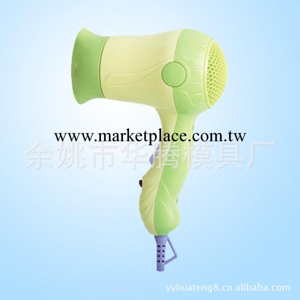 電吹風塑料模具 HT002，提供電吹風塑料模具 HT002加工工廠,批發,進口,代購