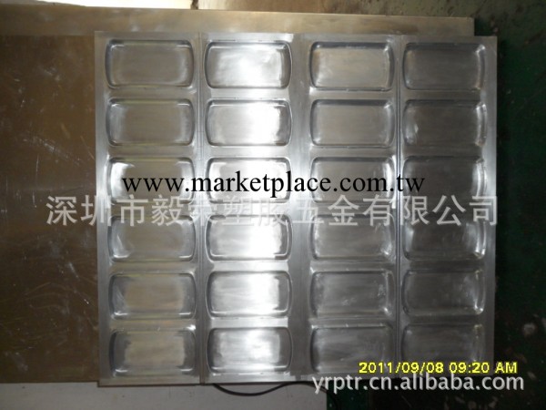 供應鋁模 吸塑鋁模 厚片吸塑鋁模 鋁模加工 設計批發・進口・工廠・代買・代購