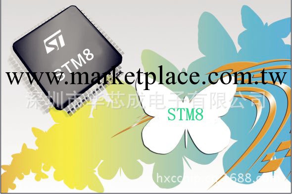 STM8L151x2/3意法半導體超低功耗MCU STM8L151C3T6工廠,批發,進口,代購