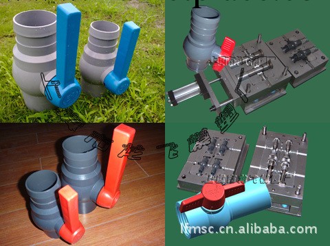 塑料管件模具加工 PVC農用灌溉 閥門模具 一頭軟水袋塑料球閥模具工廠,批發,進口,代購