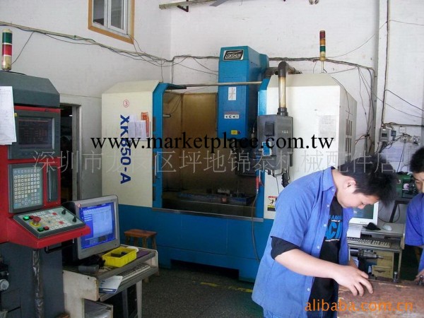提供專業的塑膠模具塑膠工模塑膠模塑料模塑料模具加工工廠,批發,進口,代購