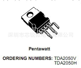 TDA2003V意法半導體(ST)工廠,批發,進口,代購