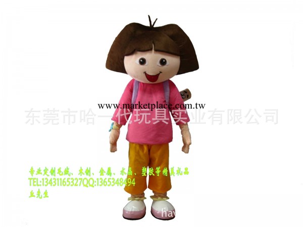 毛絨玩具公司 訂做卡通毛絨玩具人偶服裝 批發定做玩具人偶服裝批發・進口・工廠・代買・代購