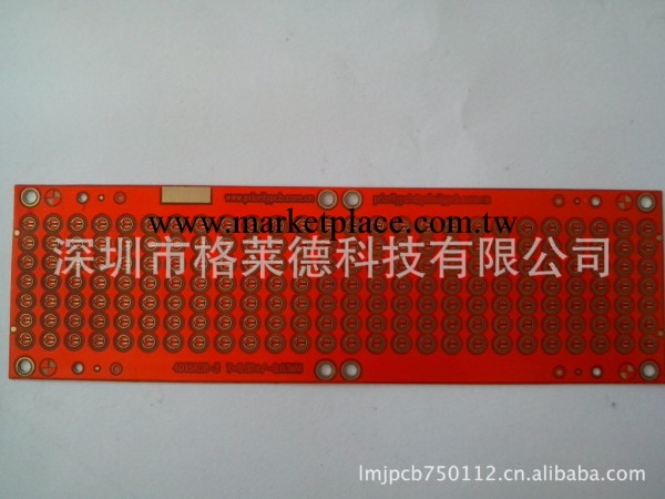 快速PCB樣板生產，PCB線路板廠直銷批發・進口・工廠・代買・代購