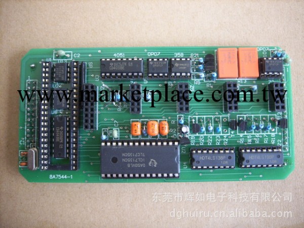 優惠供應雙層PCB抄板.批發・進口・工廠・代買・代購