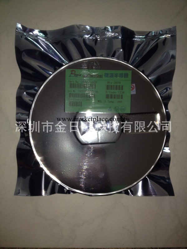 LOWPOWER美國微源半導體一級代理LP28500 LP28060工廠,批發,進口,代購