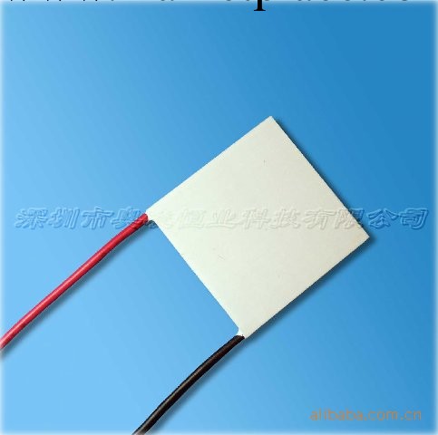 奧凌半導體制冷組件TEC1-12705 尺寸50*50*4.2 電壓15v 電流5a工廠,批發,進口,代購