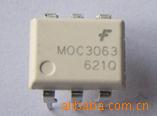 MOC3063 DIP FSC 批發 正品 環保光藕 IC 光電耦合器工廠,批發,進口,代購