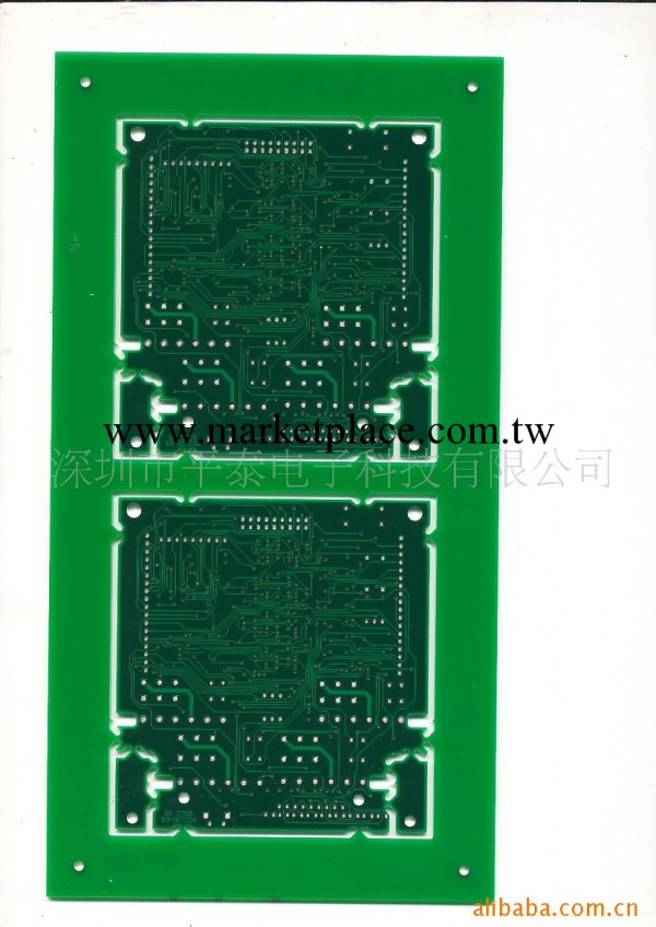 平泰專業加工PCB電路板(圖)批發・進口・工廠・代買・代購