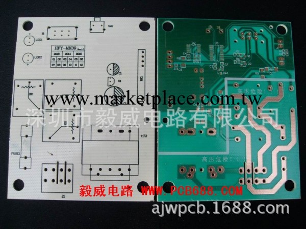 專註單面板pcb  半玻纖CEM-1電路板批發・進口・工廠・代買・代購